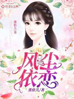 白色森林逃脱