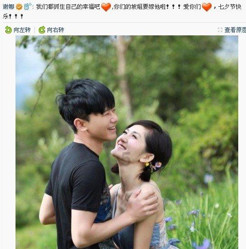 御天降魔传