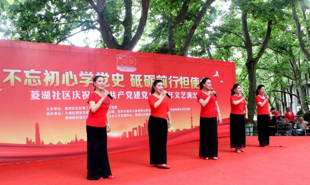 天涯明月刀